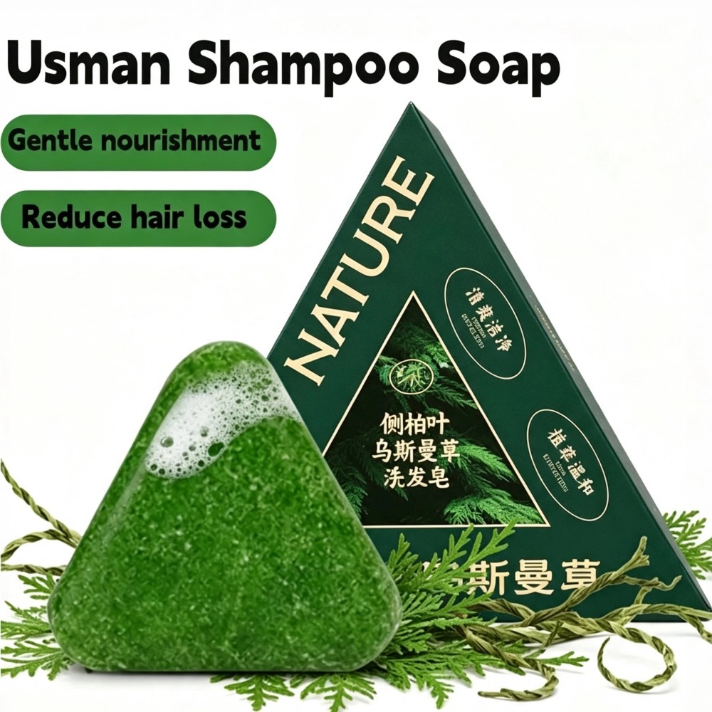 Sapone Shampoo Usman 120g Nutr - Hair Care Basic recensione e prezzo