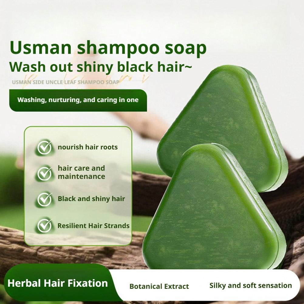 Usman Erba e Platycladus Shamp - Hair Care Basic recensione e prezzo